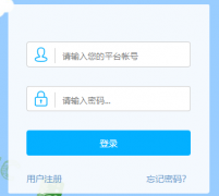 http://www.zzrsks.com.cn/wsbm/WebRegister/index.aspx郑州人事考试中心