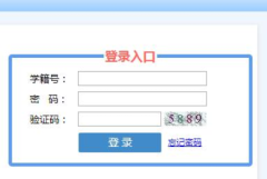 http://www.hzzzpt.com菏泽市中考报名系统入口