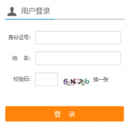 http://gkbm.ahzsks.cn/stu安徽省2023普通高等学校招生准考证打印系统
