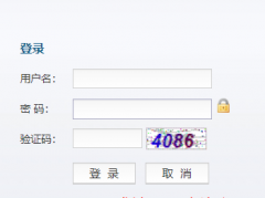 黔西南中考志愿填报入口http://113.125.42.152:8000/User/baseinfo/zyLogin.